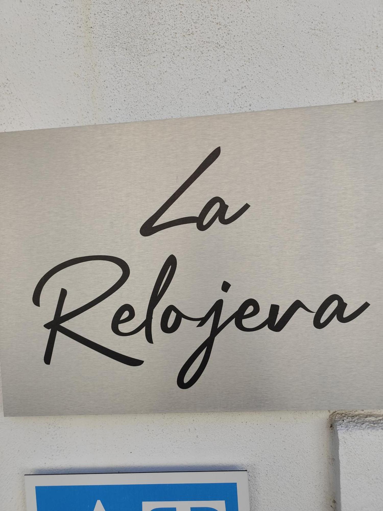Apartamentos La Relojera 2 Jarandilla de la Vera Bagian luar foto